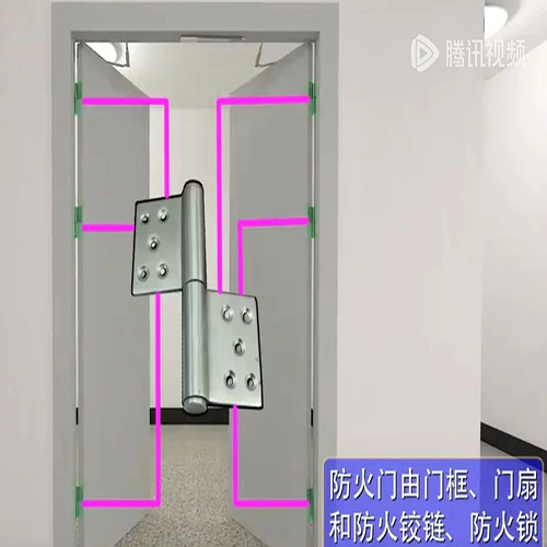 防火門合頁.jpg