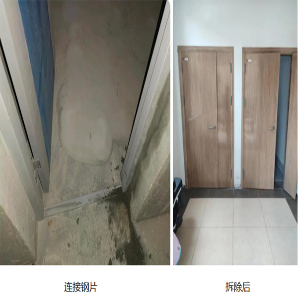 防火門包邊.jpg