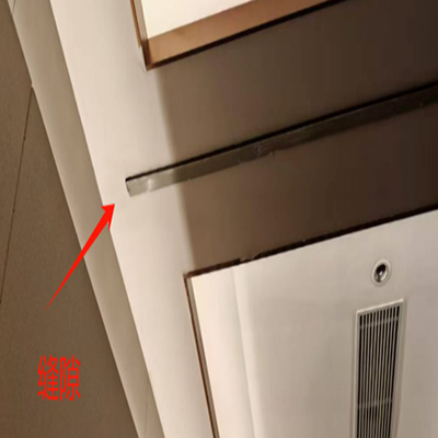 暖通設(shè)計擋煙垂壁縫隙的要求(圖1) 縫隙.jpg